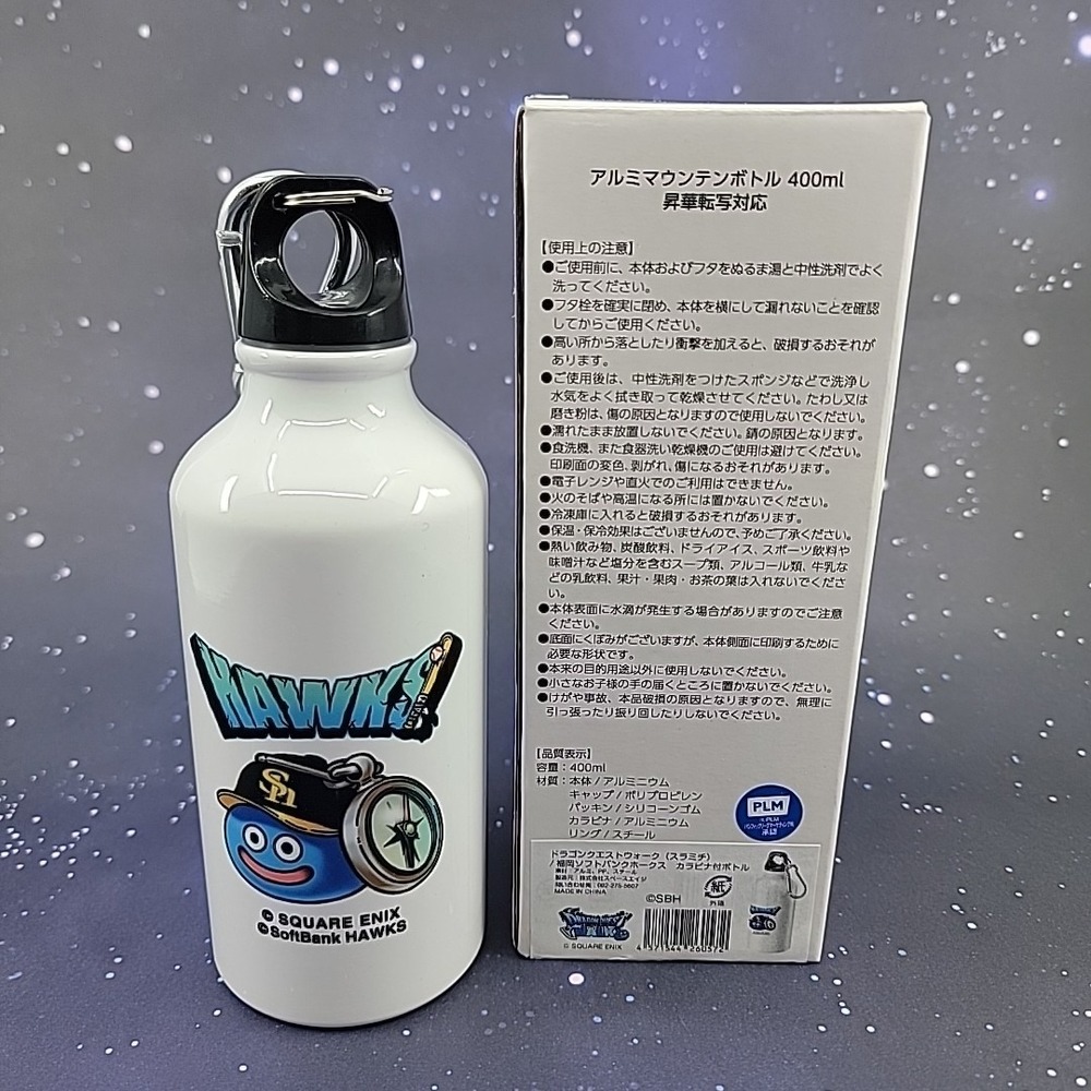 Metal Water Bottle 400 ml Dragon Quest Walk SoftBank Hawks NPB Square Enix